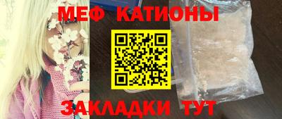 тгк Гагарин