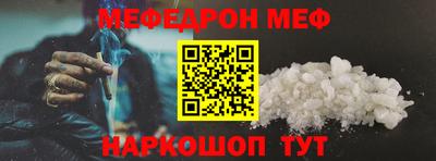 ешки Гатчина