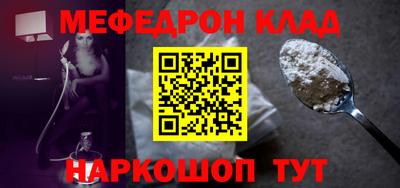 тгк Гагарин
