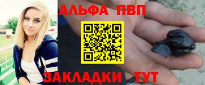 ешки Гатчина