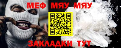 ешки Гатчина