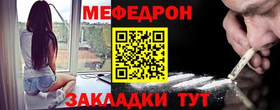 тгк Гагарин