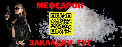 ешки Гатчина