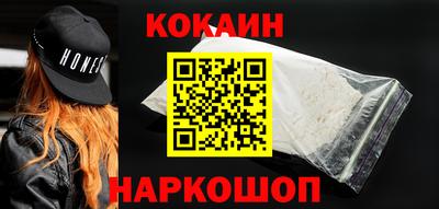 ешки Гатчина
