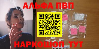 MESCALINE Гай