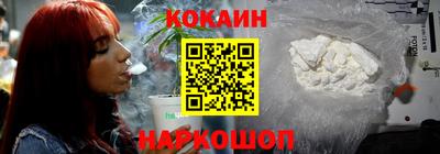 ешки Гатчина