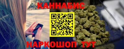 тгк Гагарин