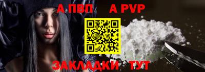 MESCALINE Гай