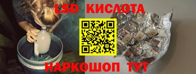 ешки Гатчина