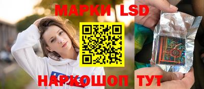ешки Гатчина