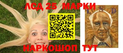 тгк Гагарин