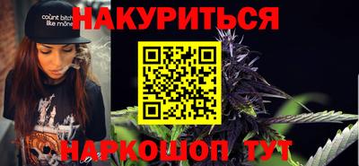 тгк Гагарин