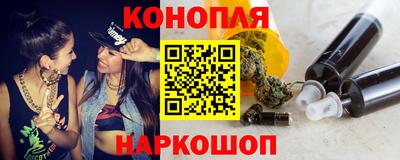 ешки Гатчина