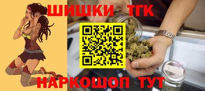 MESCALINE Гай