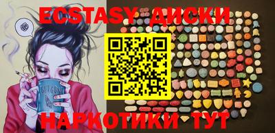 тгк Гагарин