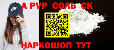 MESCALINE Гай