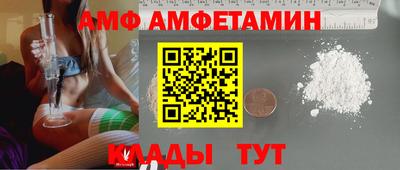 ешки Гатчина