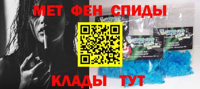 MESCALINE Гай