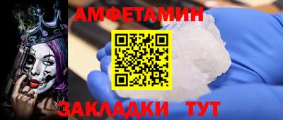 ешки Гатчина
