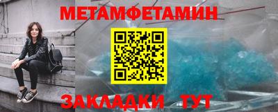 MESCALINE Гай