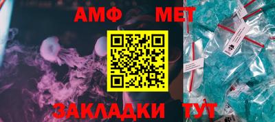 MESCALINE Гай
