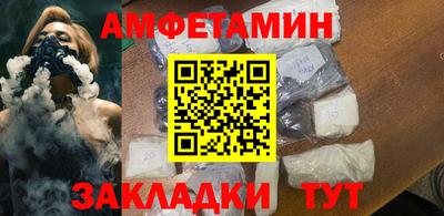 ешки Гатчина