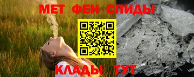 ешки Гатчина