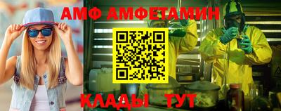 MESCALINE Гай