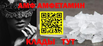ешки Гатчина
