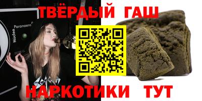 тгк Гагарин