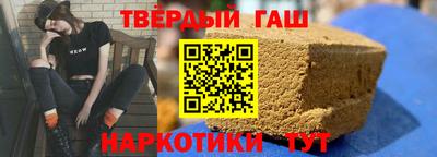 тгк Гагарин