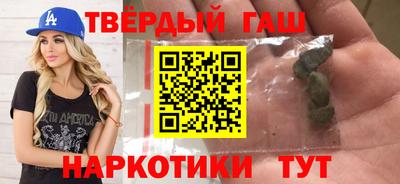 тгк Гагарин