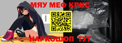тгк Гагарин
