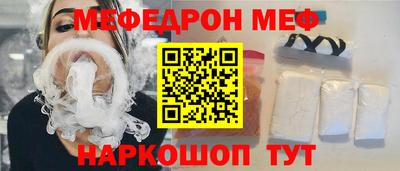 тгк Гагарин