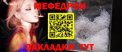 тгк Гагарин